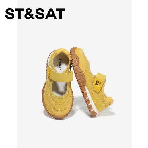 【童鞋】星期六休闲时尚防滑女童运动玛丽珍SSE1191L64 商品图1