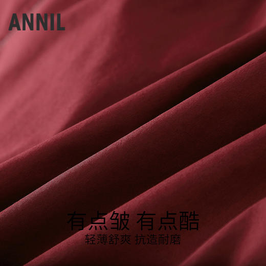 【实体店同款】男童全腰梭织中裤夏季新款安奈儿童装AB626153 商品图2