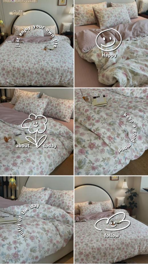 🤩🤩韩国🇰🇷床品又出爆款面料了，韩系泡泡纱，一眼就心动，跟上潮流的博主，必须给你们安排上【🇰🇷云朵般泡泡纱橘色系四件套】  商品图3