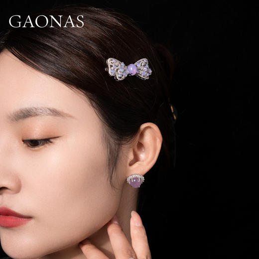 GAONAS  高纳仕 时尚优雅紫色发夹 10038FPR 商品图3