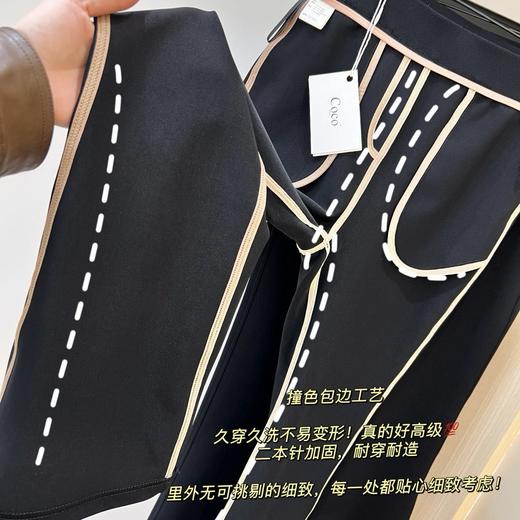 Coco Aaliyah春夏升级款显瘦马蹄裤 面料舒适高弹 内里包边工艺密实整齐 经典微喇裤型显瘦显高 百搭不挑人 商品图5