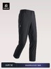 凯乐T9轻量透气速干弹力裤 商品缩略图0