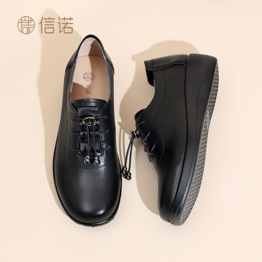 真皮老人皮鞋女超软软底春秋款平底中老年妈妈鞋舒适深口奶奶单鞋6C9318-17 商品图3