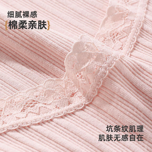 【3条装】雅黛俪孕妇女士内裤可调节松紧带纯棉裆底舒适透气三角裤头 商品图6