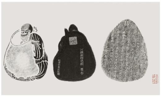 重磅推荐：《春秋亭藏砚集》，布面函套，精装，8开，一函两册，俞星伟著，西泠印社出版社2020年一版一印，672页，定价1080，售价398元。 商品图12