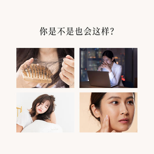 正安 九蒸九晒黄精元气糕 九大配伍润养不燥 大块厚切真材实料看得见 下午茶小零食点心 180g/盒 商品图2