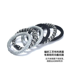 【秒杀价已调 直接拍】Theory 正品高弹力 发绳 高马尾 发圈 一罐 12根