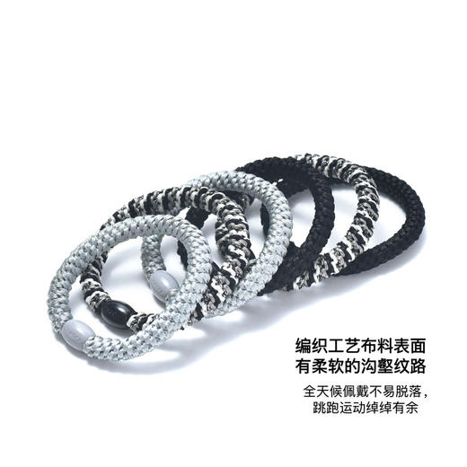 【秒杀价已调 直接拍】Theory 正品高弹力 发绳 高马尾 发圈 一罐 12根 商品图0