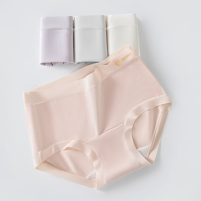 【利蜂 Meins·梅因斯 新疆长绒棉苎麻净护裤】全新春季限定奢款 95% 新疆长绒棉还用上60支高支精纺工艺  N26NF2404 