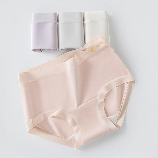 【利蜂 Meins·梅因斯 新疆长绒棉苎麻净护裤】全新春季限定奢款 95% 新疆长绒棉还用上60支高支精纺工艺  N26NF2404  商品图0