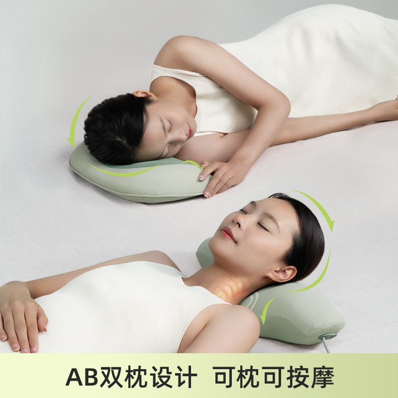 【爱登CVVTCH可触C5牵引舒睡枕】 气囊牵引 3档热敷 顺丰直发
