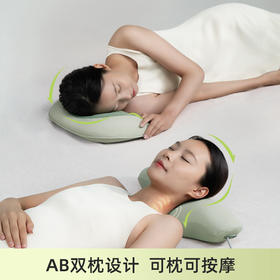 【爱登CVVTCH可触C5牵引舒睡枕】 气囊牵引 3档热敷 顺丰直发