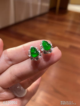 6270702，葫芦耳钉。具体价格微信咨询