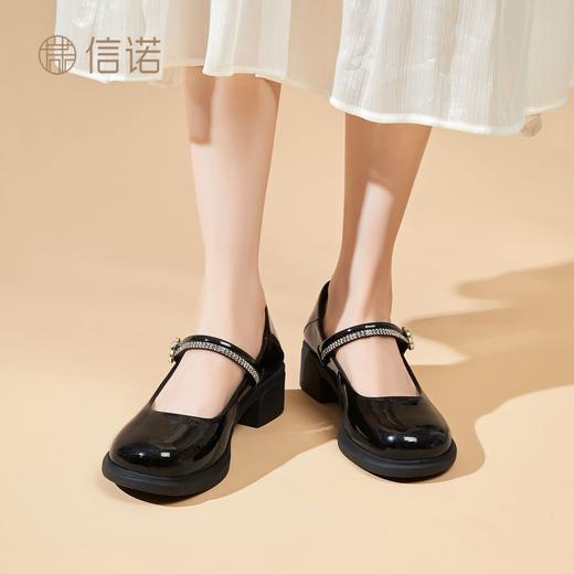 信诺一字扣带玛丽珍2026年春季新款软底舒适皮鞋浅口时尚百搭女鞋X6C153-18 商品图6