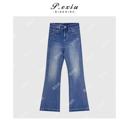 PanYiXiu/潘依绣莱赛尔天丝水洗磨白抓纹气质显瘦微喇牛仔裤S9693 商品图1