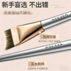 CZ【上新体验 自然轻薄 底妆神器】滋色月牙无痕粉底刷（刷子+刷头+保护套）（不参与任何满赠和加送礼） 商品缩略图2