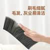 E25113简约家用床刷 商品缩略图4