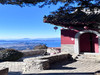 【青洞山三教寺1日】看北京的海の青洞山三教寺-日光山谷登山看湖 商品缩略图2