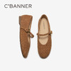 千百度羊皮拼接玛丽珍鞋女2026夏季新款平底晚晚鞋浅口小香风单鞋A26162736 商品缩略图4