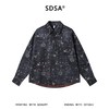 26CS68SDSA男装2026新款高贵轻奢美式复古抽象图案长袖衬衫百搭时尚衬衣 商品缩略图1