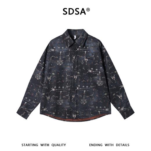26CS68SDSA男装2026新款高贵轻奢美式复古抽象图案长袖衬衫百搭时尚衬衣 商品图1