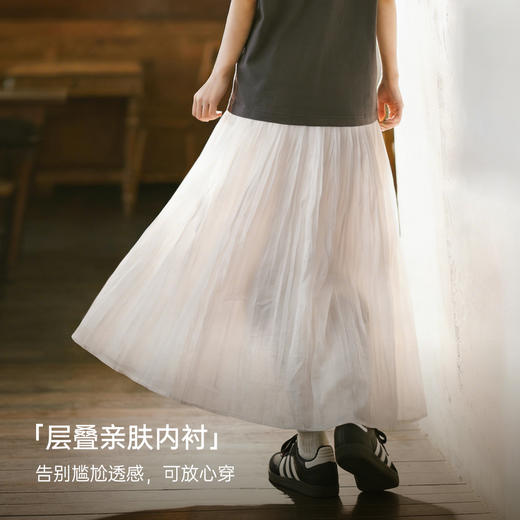 马登白色长款A字纱裙子压百褶皱肌理垂坠感高腰显瘦半身中伞裙女 商品图2