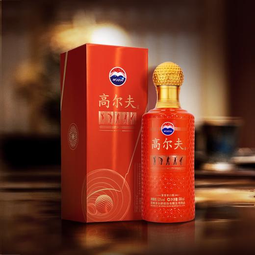 【嫡系新款】贵州茅台酒股份有限公司出品 高尔夫酒 红尊  酱香型白酒 53度 500ml单瓶 500ml*6瓶整箱 商品图3