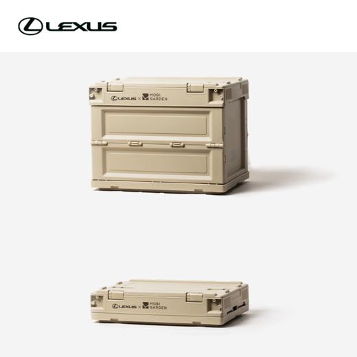 LEXUS × MOBIGARDEN折叠箱(哑光) 商品图3