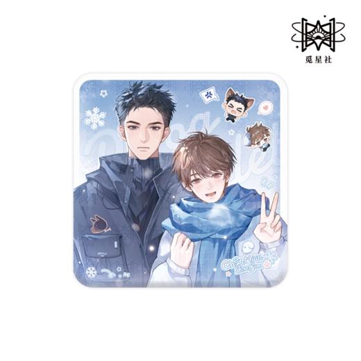 【预售】觅星社 《陈年烈苟》 系列周边  7月发货 商品图3