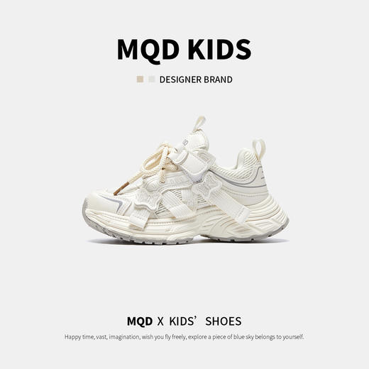 【ZY马骑顿】春季休闲儿童运动鞋 商品图0