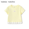 【balaOne】巴拉巴拉童装短袖t恤女童2026新款夏儿童简约精致上衣 商品缩略图4