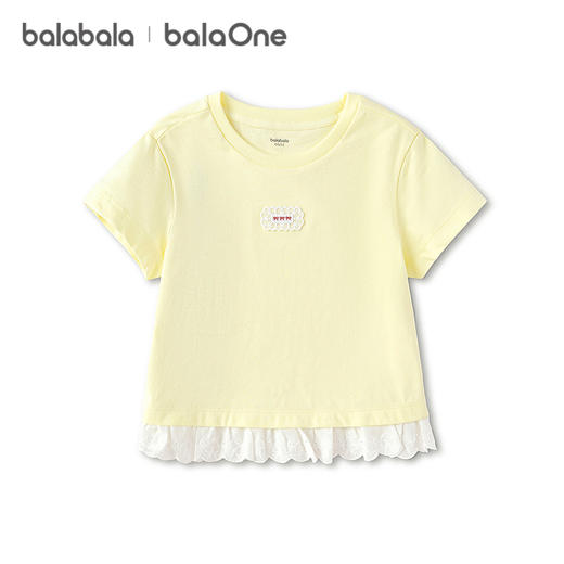 【balaOne】巴拉巴拉童装短袖t恤女童2026新款夏儿童简约精致上衣 商品图4