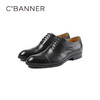 千百度2026春季男鞋优质牛皮革鞋面光泽自然商务正装A26113704 商品缩略图5