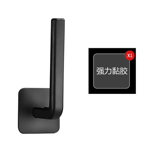 免打孔黑色无痕L型粘钩锅盖收纳架浴帘餐厨钩子窗帘挂钩超强承重 商品图4