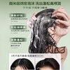 欧橘Orginese 侧柏叶丰盈防断发洗发水 蓬松控油 650ml/瓶 商品缩略图3