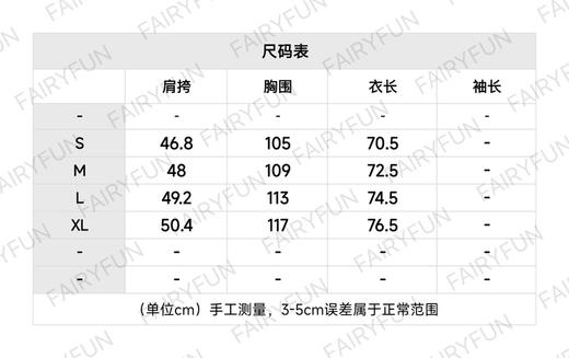 BUR-T 战马刺绣丝光棉T恤 商品图1