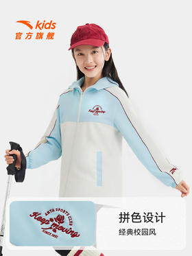安踏儿童女大童运动上衣2026年夏季新款舒适百搭中大童连帽薄外套362621602