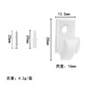 灯带挂钩吊钩墙花盆帽子钥匙电线弯钩多功能固定器收纳免钉壁挂式 商品缩略图2