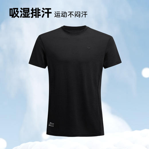 诺诗兰 追岭II男式美丽诺羊毛短袖T恤 贴身舒适不刺痒，吸湿速干特性，柔软弹力剪裁贴合身形，打造全天候舒适穿着体验。 NTSGH5223E 商品图1