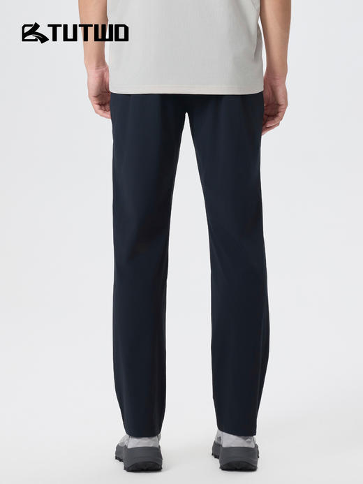 Tutwo|男式速干长裤 TTAMP811864 商品图1