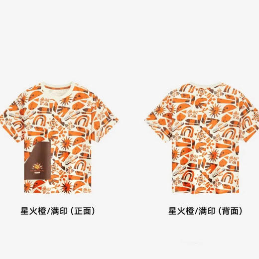 【IP狮子王】安踏儿童男小童潮流系列夏季针织短袖衫352629118 商品图1