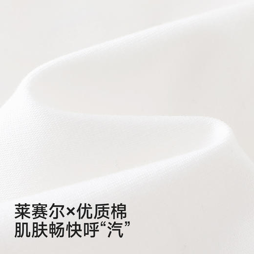 英氏儿童衣服宝宝夏季短袖圆领T恤女童卡通印花26新款百搭上衣 商品图1