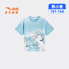 狮子王联名安踏儿童男童针织短袖2026年夏季新款舒适亲肤小童短T352629113 商品缩略图5