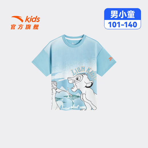 狮子王联名安踏儿童男童针织短袖2026年夏季新款舒适亲肤小童短T352629113 商品图5
