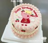 小猪佩奇手绘卡通蛋糕-低糖处理无添加 商品缩略图0