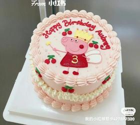 小猪佩奇手绘卡通蛋糕-低糖处理无添加