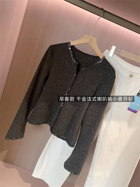 YAW3353气质小香风上衣