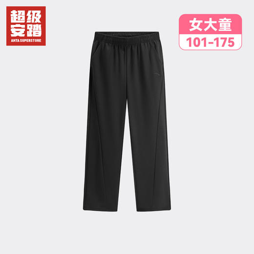超级安踏女大童宽松直筒裤2026春夏阔腿裤儿童休闲裤362628716U 商品图0