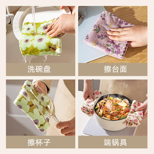 摩登主妇抹布吸水厨房专用洗碗布加厚不易掉毛家用清洁擦桌百洁布 商品图3