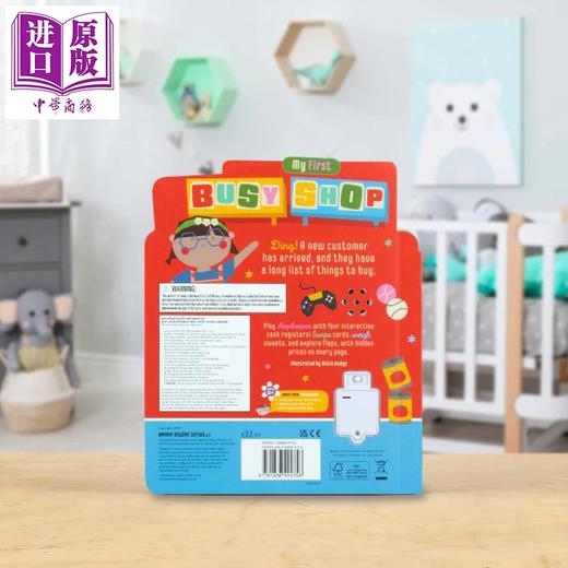 预售 【中商原版】机关书 我的繁忙小店 My First Busy Shop 英文原版 亲子早教认知纸板书 互动玩具书 精美插画 丰富场景 进口书 商品图4